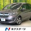 honda freed-hybrid 2016 quick_quick_GB7_GB7-1005380 image 1