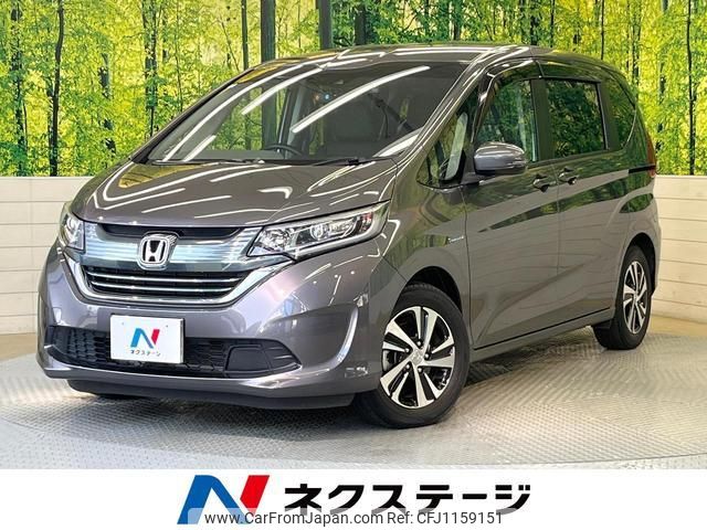 honda freed-hybrid 2016 quick_quick_GB7_GB7-1005380 image 1