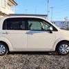 toyota porte 2014 l11205 image 15