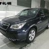 subaru forester 2015 -SUBARU--Forester SJ5--064135---SUBARU--Forester SJ5--064135- image 1