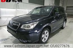 subaru forester 2015 -SUBARU--Forester SJ5--064135---SUBARU--Forester SJ5--064135-