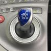 toyota prius 2014 CFJ1679039 image 5