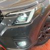 subaru forester 2023 CFJ1809507 image 12