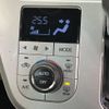 daihatsu cast 2016 -DAIHATSU--Cast DBA-LA250S--LA250S-0041597---DAIHATSU--Cast DBA-LA250S--LA250S-0041597- image 6