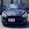 daihatsu copen 2018 CFJ7685078 image 23
