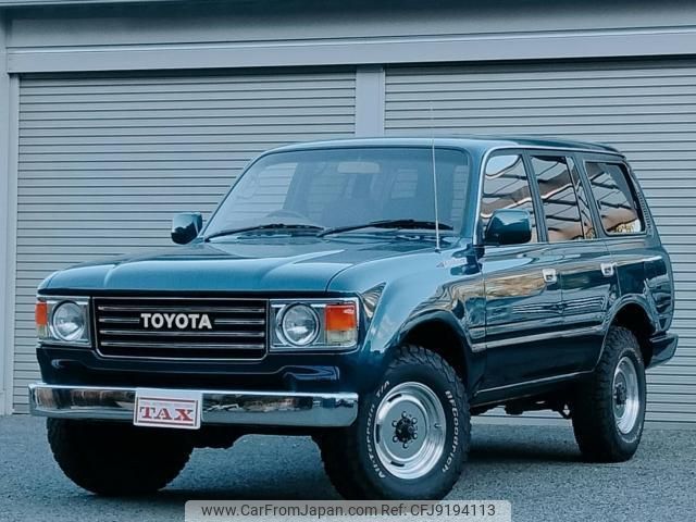 1996 Toyota Land Cruiser 80 E-FZJ80G - Car Price $20,446