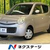 suzuki mr-wagon 2010 -SUZUKI--MR Wagon DBA-MF22S--MF22S-321131---SUZUKI--MR Wagon DBA-MF22S--MF22S-321131- image 1