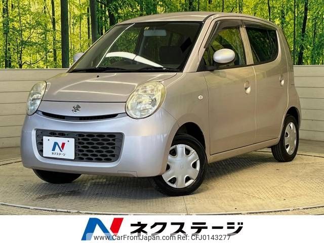 suzuki mr-wagon 2010 -SUZUKI--MR Wagon DBA-MF22S--MF22S-321131---SUZUKI--MR Wagon DBA-MF22S--MF22S-321131- image 1