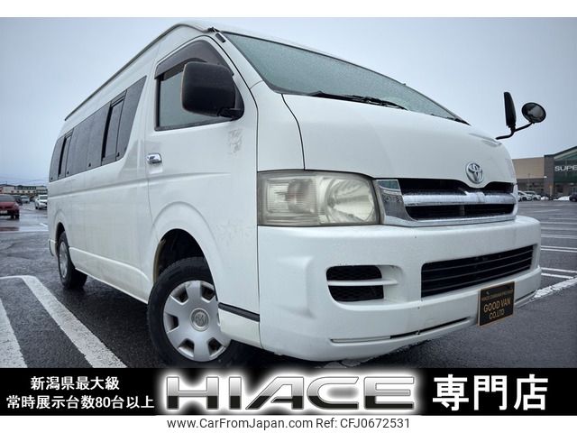 toyota hiace-commuter 2005 -TOYOTA--Hiace Commuter KR-KDH227B--KDH227-0001377---TOYOTA--Hiace Commuter KR-KDH227B--KDH227-0001377- image 1