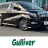 toyota alphard 2017 CFJ1502901 image 1