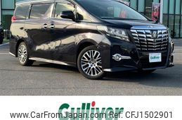 toyota alphard 2017 CFJ1502901
