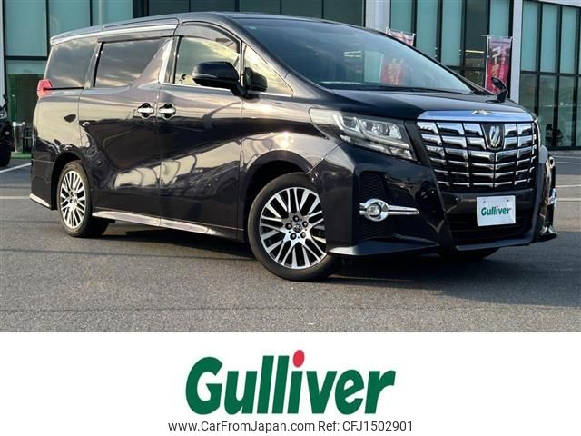 toyota alphard 2017 CFJ1502901 image 1