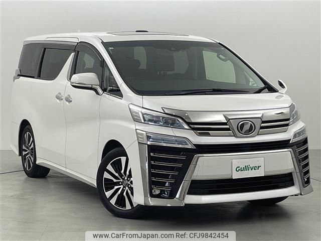 toyota vellfire 2018 -TOYOTA--Vellfire DBA-AGH30W--AGH30-0199871---TOYOTA--Vellfire DBA-AGH30W--AGH30-0199871- image 1