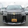toyota alphard 2023 -TOYOTA--Alphard 3BA-AGH30W--AGH30-0453238---TOYOTA--Alphard 3BA-AGH30W--AGH30-0453238- image 2