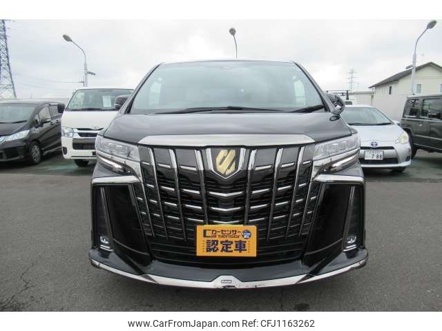toyota alphard 2023 -TOYOTA--Alphard 3BA-AGH30W--AGH30-0453238---TOYOTA--Alphard 3BA-AGH30W--AGH30-0453238- image 2