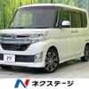 daihatsu tanto 2015 -DAIHATSU--Tanto DBA-LA600S--LA600S-0332322---DAIHATSU--Tanto DBA-LA600S--LA600S-0332322- image 1