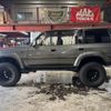 toyota land-cruiser-80 1994 CFJ1496041 image 51