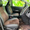 toyota alphard 2014 quick_quick_DBA-ANH20W_ANH20-8350809 image 4