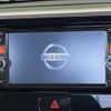 nissan dayz-roox 2015 -NISSAN--DAYZ Roox DBA-B21A--B21A-0082535---NISSAN--DAYZ Roox DBA-B21A--B21A-0082535- image 3