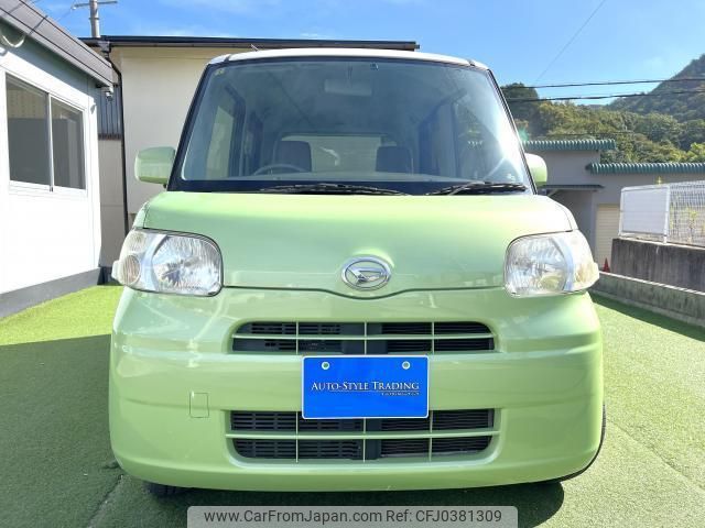 daihatsu tanto 2013 quick_quick_L375S_L375S-0616671 image 2