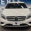 mercedes-benz a-class 2015 -MERCEDES-BENZ--Benz A Class DBA-176042--WDD1760422V073285---MERCEDES-BENZ--Benz A Class DBA-176042--WDD1760422V073285- image 16