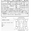 daihatsu hijet-cargo 2021 quick_quick_3BD-S321V_S321V-0508483 image 21