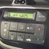 honda n-box 2015 -HONDA--N BOX DBA-JF2--JF2-1213033---HONDA--N BOX DBA-JF2--JF2-1213033- image 8