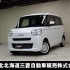 daihatsu move-canbus 2022 quick_quick_LA860S_LA860S-0002872 image 1