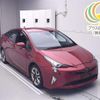 toyota prius 2016 -TOYOTA--Prius ZVW51-8006383---TOYOTA--Prius ZVW51-8006383- image 1