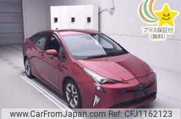 toyota prius 2016 -TOYOTA--Prius ZVW51-8006383---TOYOTA--Prius ZVW51-8006383-