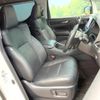 toyota vellfire 2019 -TOYOTA--Vellfire DBA-AGH30W--AGH30-0265244---TOYOTA--Vellfire DBA-AGH30W--AGH30-0265244- image 9