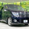 nissan elgrand 2007 -NISSAN--Elgrand CBA-E51--E51-231270---NISSAN--Elgrand CBA-E51--E51-231270- image 18