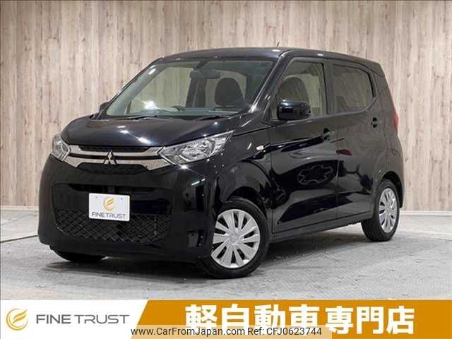 mitsubishi ek-wagon 2019 -MITSUBISHI--ek Wagon 5BA-B33W--B33W-0005648---MITSUBISHI--ek Wagon 5BA-B33W--B33W-0005648- image 1