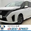 nissan serena 2024 quick_quick_5BA-FC28_FC28-021443 image 1