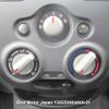 nissan note 2014 3282185-Y2025040440A-21 image 17