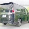 nissan serena 2021 -NISSAN--Serena 5AA-GC27--GC27-068446---NISSAN--Serena 5AA-GC27--GC27-068446- image 19