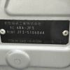 honda n-box 2022 -HONDA--N-BOX 6BA-JF3--JF3-5106044---HONDA--N-BOX 6BA-JF3--JF3-5106044- image 31