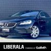 volvo v40 2019 -VOLVO--Volvo V40 DBA-MB4154T--YV1MV2920K2587426---VOLVO--Volvo V40 DBA-MB4154T--YV1MV2920K2587426- image 1