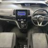 nissan serena 2020 -NISSAN--Serena DBA-C27--C27-016076---NISSAN--Serena DBA-C27--C27-016076- image 2