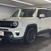 jeep renegade 2020 quick_quick_3BA-BV13PM_1C4BU0000LPL50286 image 11