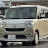 daihatsu move-canbus 2020 -DAIHATSU--Move Canbus 5BA-LA800S--LA800S-1007340---DAIHATSU--Move Canbus 5BA-LA800S--LA800S-1007340- image 10