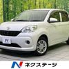 toyota passo 2016 -TOYOTA--Passo DBA-M700A--M700A-0049873---TOYOTA--Passo DBA-M700A--M700A-0049873- image 1