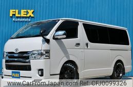 toyota regiusace-van 2014 -TOYOTA--Regius ace Van QDF-KDH201V--KDH201-0152983---TOYOTA--Regius ace Van QDF-KDH201V--KDH201-0152983-