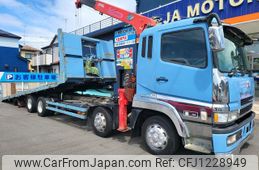 mitsubishi-fuso super-great 2001 GOO_NET_EXCHANGE_0403257A30250601W001