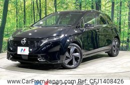 nissan aura 2023 quick_quick_FE13_FE13-331823