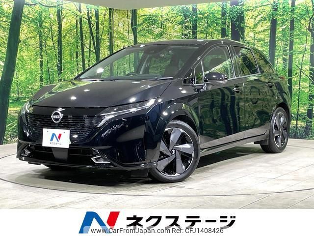 nissan aura 2023 quick_quick_FE13_FE13-331823 image 1