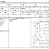 toyota sienta 2022 -TOYOTA--Sienta 5BA-MXPC10G--MXPC10G-1000876---TOYOTA--Sienta 5BA-MXPC10G--MXPC10G-1000876- image 3