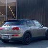 mini mini-others 2017 CFJ1608361 image 15
