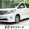 toyota alphard 2010 -TOYOTA--Alphard DBA-ANH20W--ANH20-8140306---TOYOTA--Alphard DBA-ANH20W--ANH20-8140306- image 1