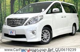 toyota alphard 2010 -TOYOTA--Alphard DBA-ANH20W--ANH20-8140306---TOYOTA--Alphard DBA-ANH20W--ANH20-8140306-